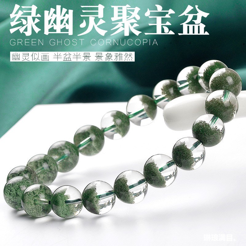 Bracelets - Yeşil Fantom Kristal, Doğal ve Orijinal,