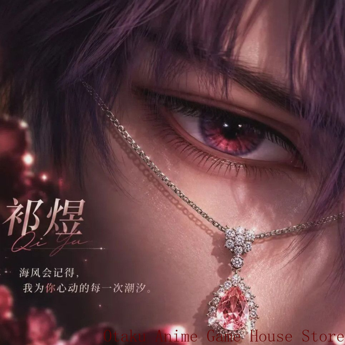 Love ve Deepspace Zayne Rafaye - Anime Pendant Necklace incelemesi ve fiyatı