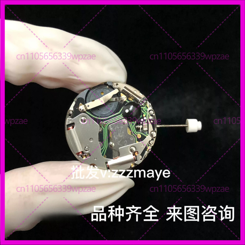 Isa 8162 Çoklu İğneli 8172 Kuv - Watch Accessories incelemesi ve fiyatı