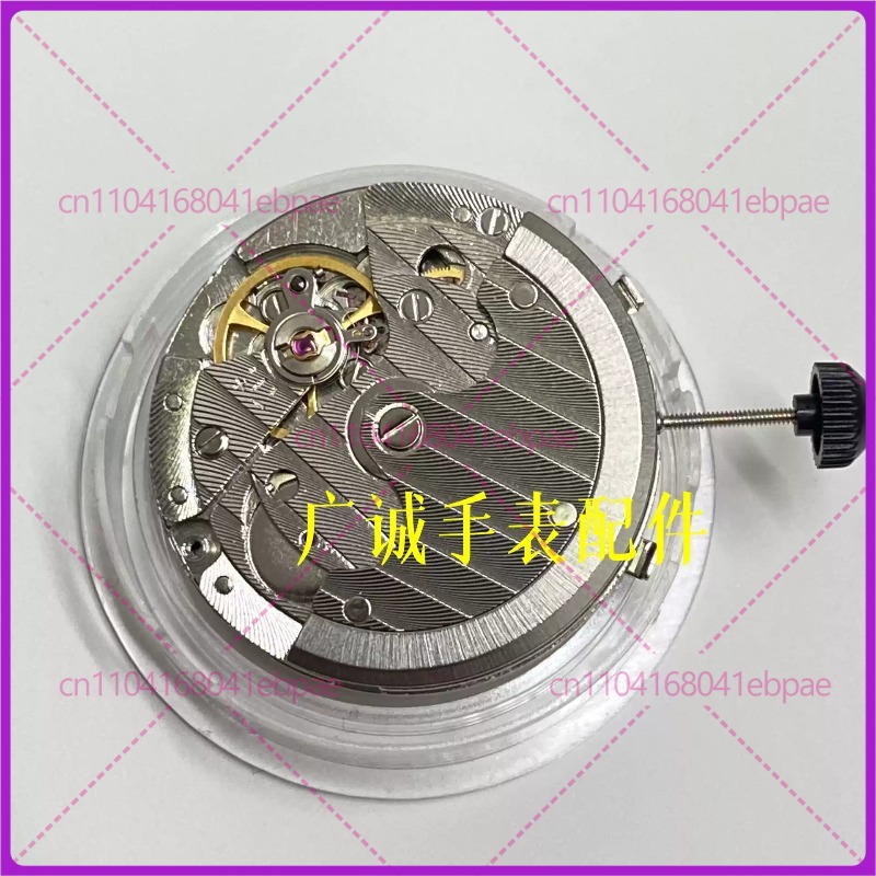 Seagull T16 Altı Pimli Mekanik - Watch Accessories incelemesi ve fiyatı